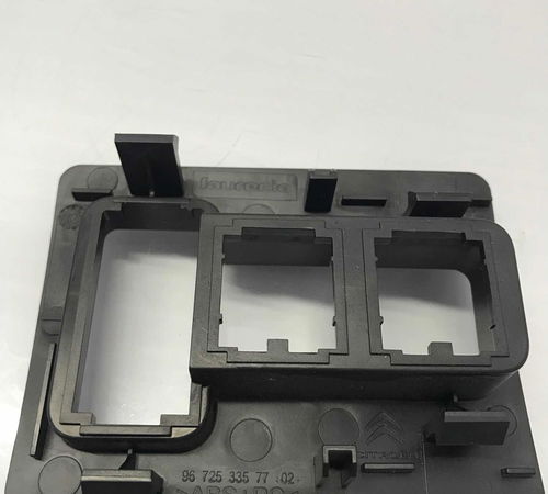 Moldura Botão Trava Vidro Citroën C3 Picasso 2012-2016
