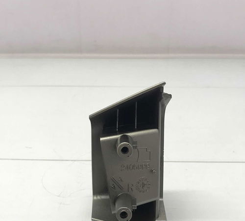 Moldura Direita Volante Nissan Tiida 2008-2015