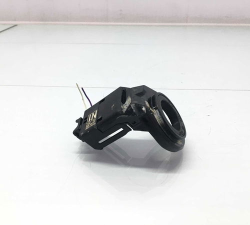 Antena Imobilizador Toyota Corolla 2015/2018