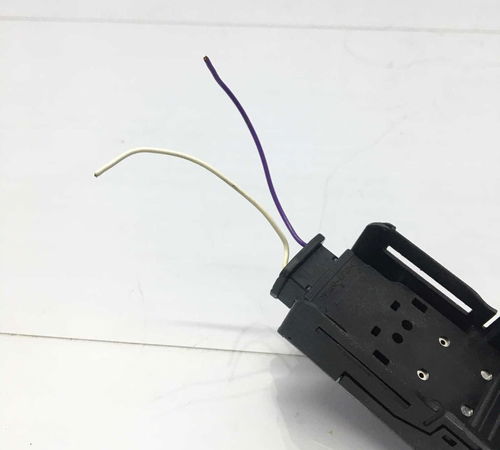Antena Imobilizador Toyota Corolla 2015/2018