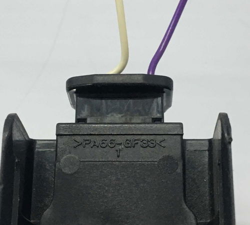 Antena Imobilizador Toyota Corolla 2015/2018