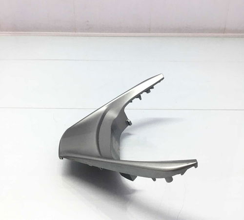 Moldura Volante Centro Inferior Toyota Corolla 2014/2018