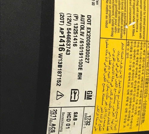 Bolsa Airbag Banco Direito Chevrolet Cruze 2015