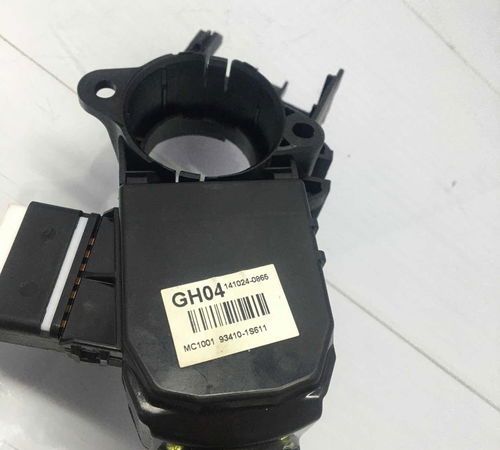 Chave Seta Luz Com Milha Hyundai Hb20 2016