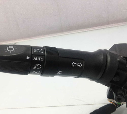 Chave Seta Luz Com Milha Hyundai Hb20 2016