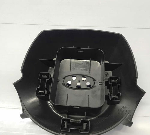 Tampa Do Volante Ford Ka 2012