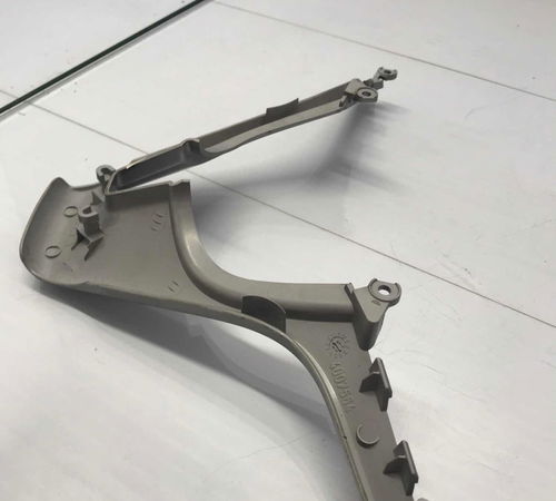 Moldura Volante Chevrolet Cruze Com Detalhe