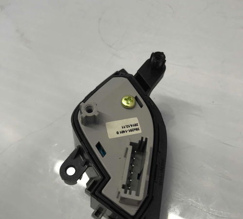 Comando Botão Direito Volante Hyundai Hb20 2016