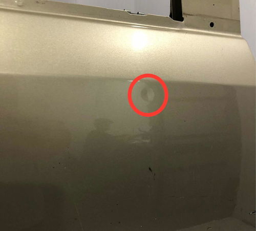 Porta Traseira Direita Chevrolet Meriva 2003/2011