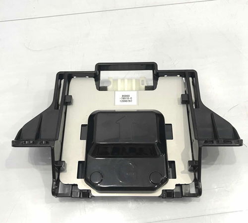 Antena Gps Toyota Corolla 19/21