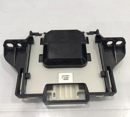 Antena Gps Toyota Corolla 19/21