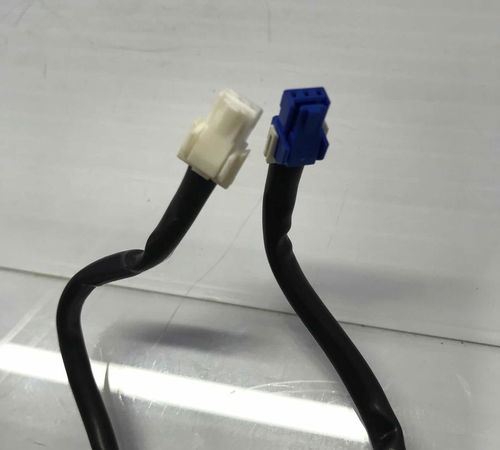 Chicote Comando Shift Toyota Corolla 19/21