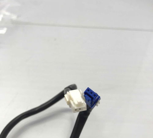 Chicote Comando Shift Toyota Corolla 19/21
