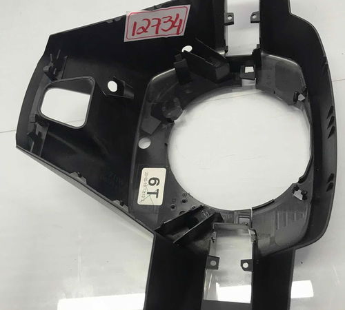 Acabamento Volante Toyota Corolla 19/21