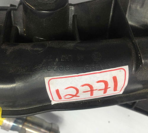 Airbag De Cortina Esquerdo Toyota Corolla 19/21