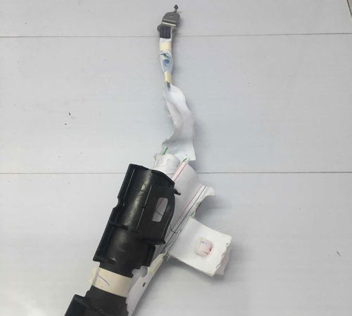 Airbag De Cortina Esquerdo Toyota Corolla 19/21