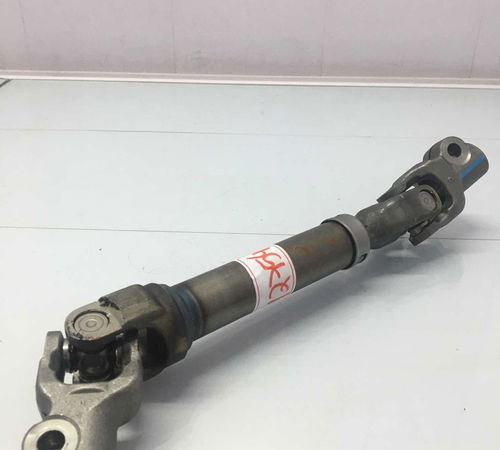Cruzeta De Direção Toyota Corolla 19/21