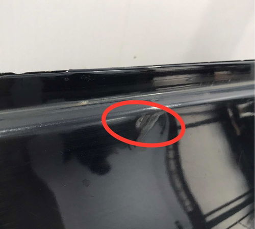Porta Traseira Direita Fiat Uno Vivace