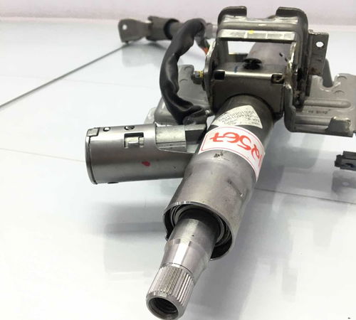 Coluna Direção Automática / 2.0 Renault Duster 2012/2015
