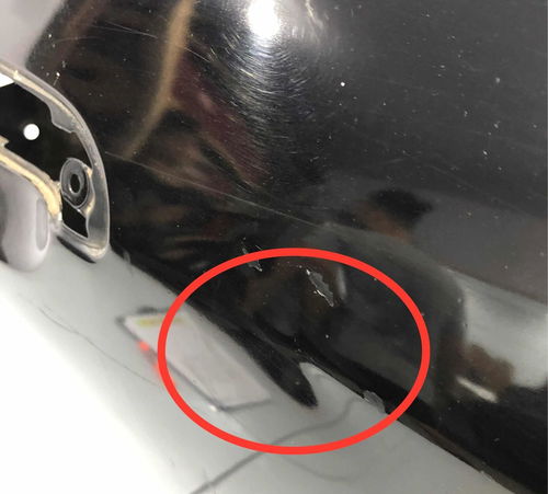 Porta Traseira Direita Honda Fit 2005/2008
