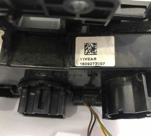 Comando De Ar-condicionado Chevrolet Onix 2017