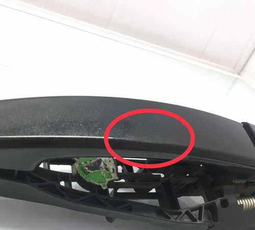 Maçaneta Externa T. D. Chevrolet Cruze Sedan 2015 C/detalhe