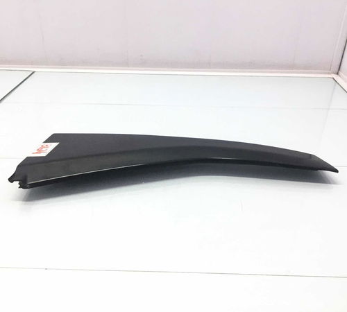 Moldura Quadro Janela Traseira Direita Honda Fit 2003/2007