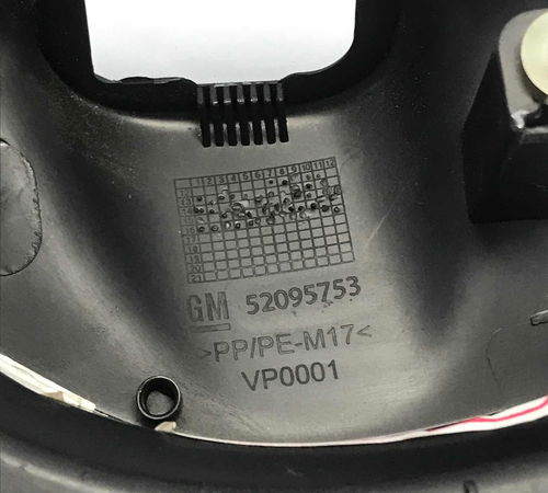 Moldura Interna Retrovisor Esquerdo C/detalhe Gm Onix 2017