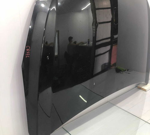 Capo Dianteiro Chevrolet Cruze 2015 Com Detalhe