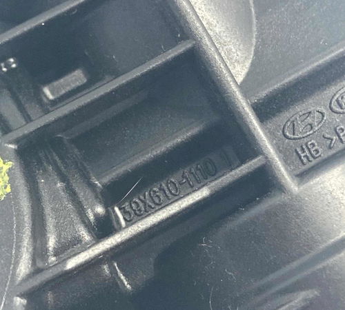 Miolo Ignição Com Detalhe Hyundai Hb20 2016