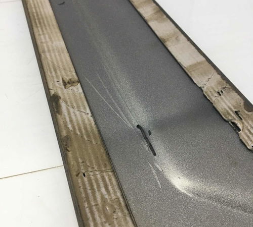 Friso Borrachão Traseiro D. Ford Ecosport 08/12 C/detalhe
