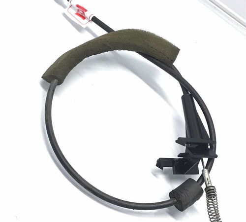 Cabo Fechadura/puxador Porta T.d Ford Fu...
