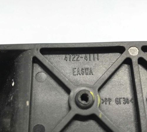 Maçaneta Externa C/ Detalhe T.d Ford Fusion 2006/2009
