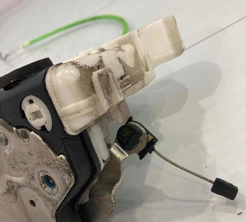 Fechadura Traseira Direita Ford Ecosport 13/18