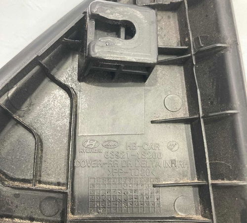 Acabamento Traseiro Direito Interno Hyundai Hb20 Sedan C/der
