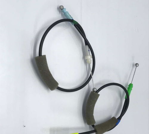 Par De Cabo Fechadura Porta T.d Toyota Corolla 2019/2021