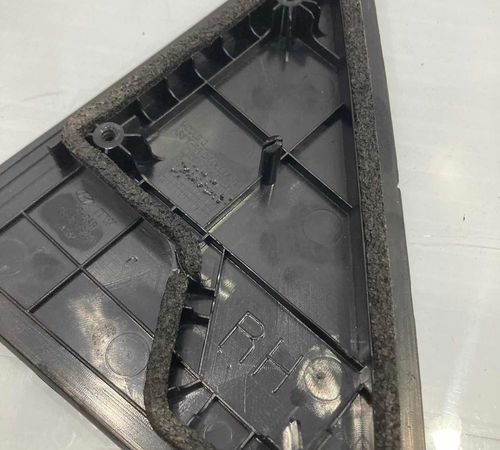 Acabamento Porta Traseira Direita Hyundai Hb20 Hatch