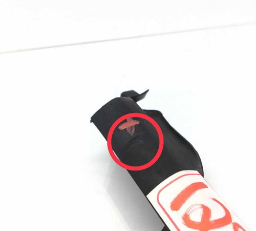 Pestana Externa Traseira D. Volkswagen Up 2015 C/detalhe