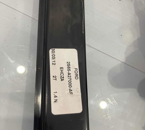 Máquina De Vidro Traseiro Direito Ford Fiesta 2003/2014