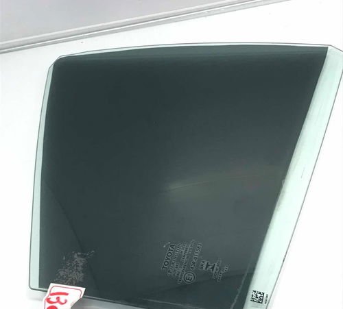 Vidro Vigia Porta Traseira Direita Toyota Corolla 2019/2021