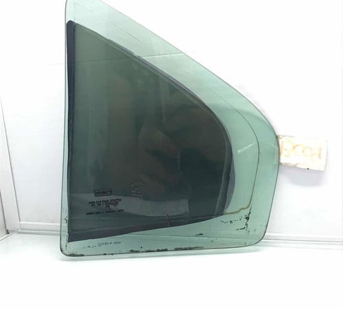Vidro Vigia Porta Traseira Direita Ford Fusion 2006/2009