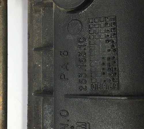 Maçaneta Externa Porta Traseira Direita Corsa Classic 2000