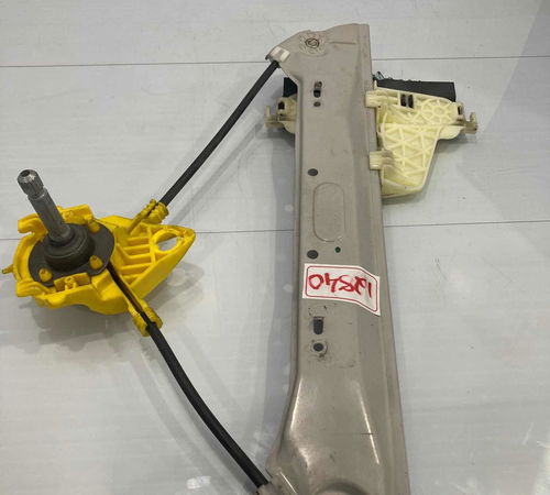 Máquina De Vidro Traseiro Direito Volkswagen Voyage G5/g6