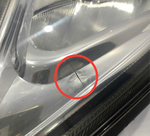 Farol Esquerdo Ford Fusion 2006/2009 Com Detalhes