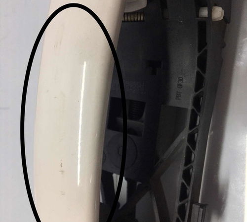 Maçaneta Externa Traseira Direita Volkswagen Up 16/20 C/det