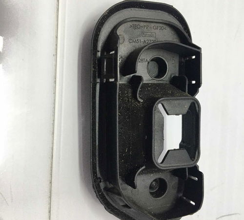 Acabamento Limitador Traseiro Direito Ford Ecosport 12/18