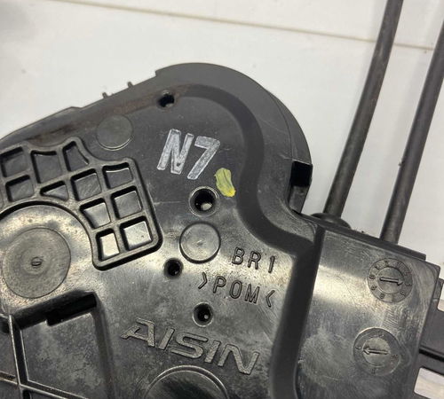 Fechadura Traseira Direita Toyota Corolla 2015/2017