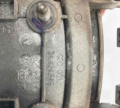 Maçaneta Externa Traseira Direita Chevrolet Corsa Maxx 2011