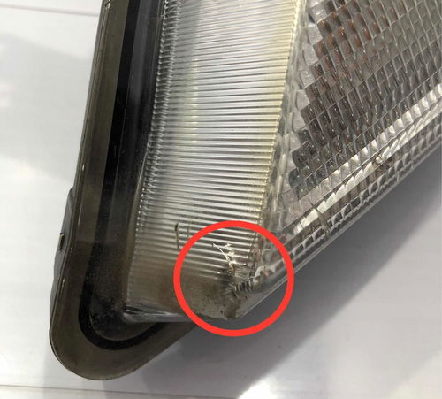 Farol Esquerdo Nissan Tiida 2008/2015 Com Detalhes