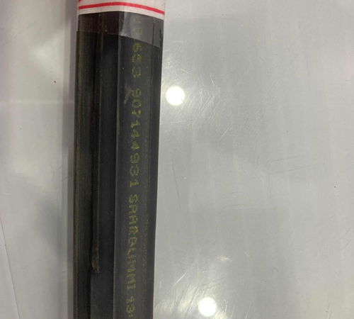 Borracha Porta Traseira Direita Chevrolet Vectra 06/12